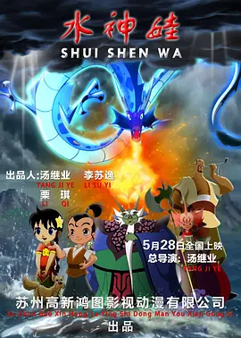 精品白丝av